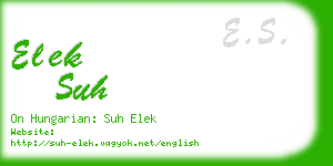 elek suh business card